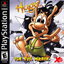 HUGO 6 [US : 1 Disc]