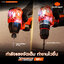 คอมโบ้ชุดสว่าน16V XT-16IMDID-202CK PUMPKIN 50438