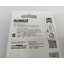 DEWALT รุ่น DWHT82795-0 คีมปากตรง DEWALT ขนาด 215 มม.