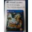 NARUTO SHIPPUDEN ULTIMATE NINJA STORM 4 (Standard Edition) [Zone 3 : English]