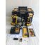 DEWALT รุ่น DCK2213P2TA-B1 ชุดคอมโบ้ไขควงกระแทกและสว่านโรตารี่ไร้สาย