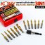 KONY ชุดดอกสว่านต๊าปเกลียวอเนกประสงค์ 3IN1 ดอกต๊าปเกลียว ดอกสว่าน No.KN-D048