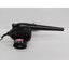 เป่าลมเย็น EB400WT EUROX