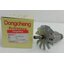 ทุ่น 5800NB DONGCHENG