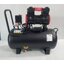 ปั๊มลมออยฟรี50ลิตร 1600W OS-50L EUROX Black Edition