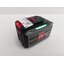 แบต 20V 12.0Ah Supreme Power OCBS-2012 OSUKA