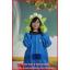 ชุดมนุษย์ต่างดาว 3 ตา @ Toys Story / ชุดเอเลี่ยน / Alien