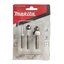 ชุดดอกทริมเมอร์3ชิ้น MAKITA D-53344