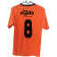 เสื้อกีฬา สีส้ม สกรีน ยโสธร เบอร์ 2-16 Size : L, XL