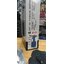 รีเวทลม3/16" RY-221