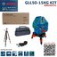 เลเซอร์ระดับ5เส้น แสงเขียว GLL50-15XG KIT BOSCH