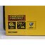 DEWALT เครื่องปอกสาย20V รุ่น DCE151NT-B1 (ตัวเปล่า)
