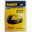 แบตเตอรี่ 20V / 4.0Ah DCB182 DEWALT
