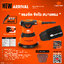 ขัดกระดาษกลม5" J-RS350 PUMPKIN #50289