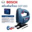 จิกซอ GST650 BOSCH