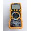 ดิจิตอลมัลติมิเตอร์ DM7502 INGCO