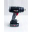 ปืนเป่าลมร้อนไร้สาย 20v OCHG771-M1 OSUKA