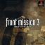 FRONT MISSION 3 [JP : 1 Disc]