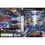 SD GUNDAM G GENERATION WARS [JP : DVD5 1 Disc]