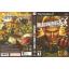 MERCENARIES 2 [US : DVD5 1 Disc]