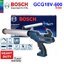 ปืนยิงซิลิโคน18V GCG18V-600 BOSCH Solo