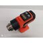 PUMPKIN เครื่องเป่าลมร้อนไร้สาย 20V ปรับได้ 5ระดับ รุ่น INF-555CHG-401K-X20 / 50457
