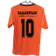 เสื้อกีฬา สีส้ม สกรีน นครพนม เบอร์ 2-16 Size : L, XL