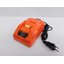 แท่นชาร์จ20V P20V-C24X PUMPKIN 50265