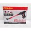 เครื่องอัดฉีดแรงดันสูงไร้สาย OCPW607-P1 OSUKA