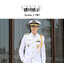 ชุดกัปตันเรือ / ชุดทหารเรือ / ชุดกัปตัน / ชุดกะลาสีเรือ