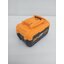 แบตเตอรี่ 20V 6.0Ah FBLI2060 INGCO