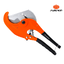 กรรไกรตัดท่อ PVC PTT-PC63 PUMPKIN