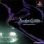 บทสรุปเกม RACING LAGOON [PS1]