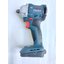 บล็อกไร้สาย1/2 GDS18V-350 BOSCH SOLO