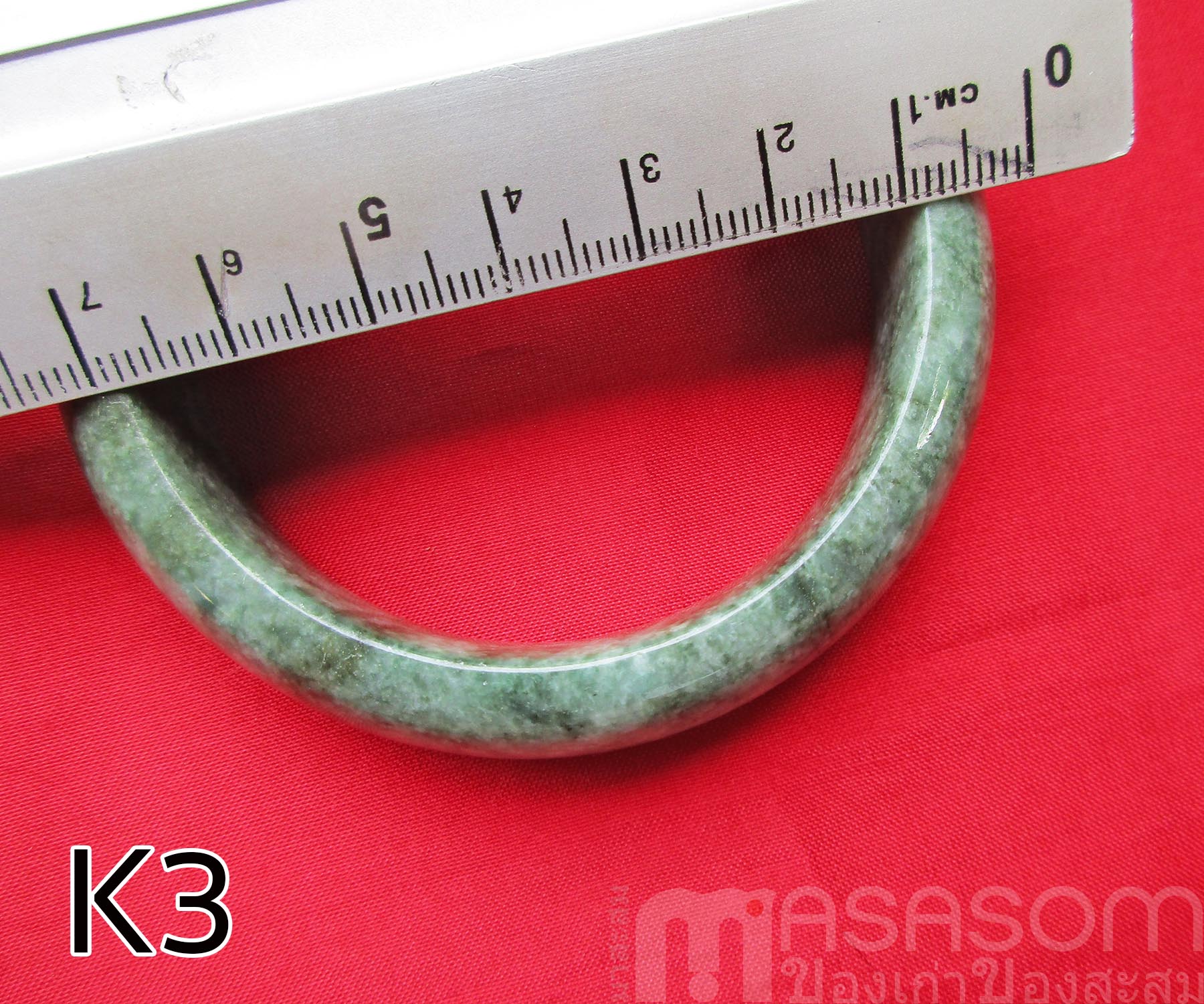 กำไลหยกพม่าแท้