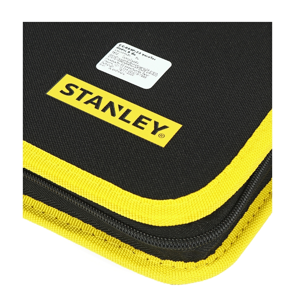 STANLEY กระเป๋าผ้าเก็บเครื่องมือ 9 ชิ้น แบบซิบ รุ่น S351-EC009P