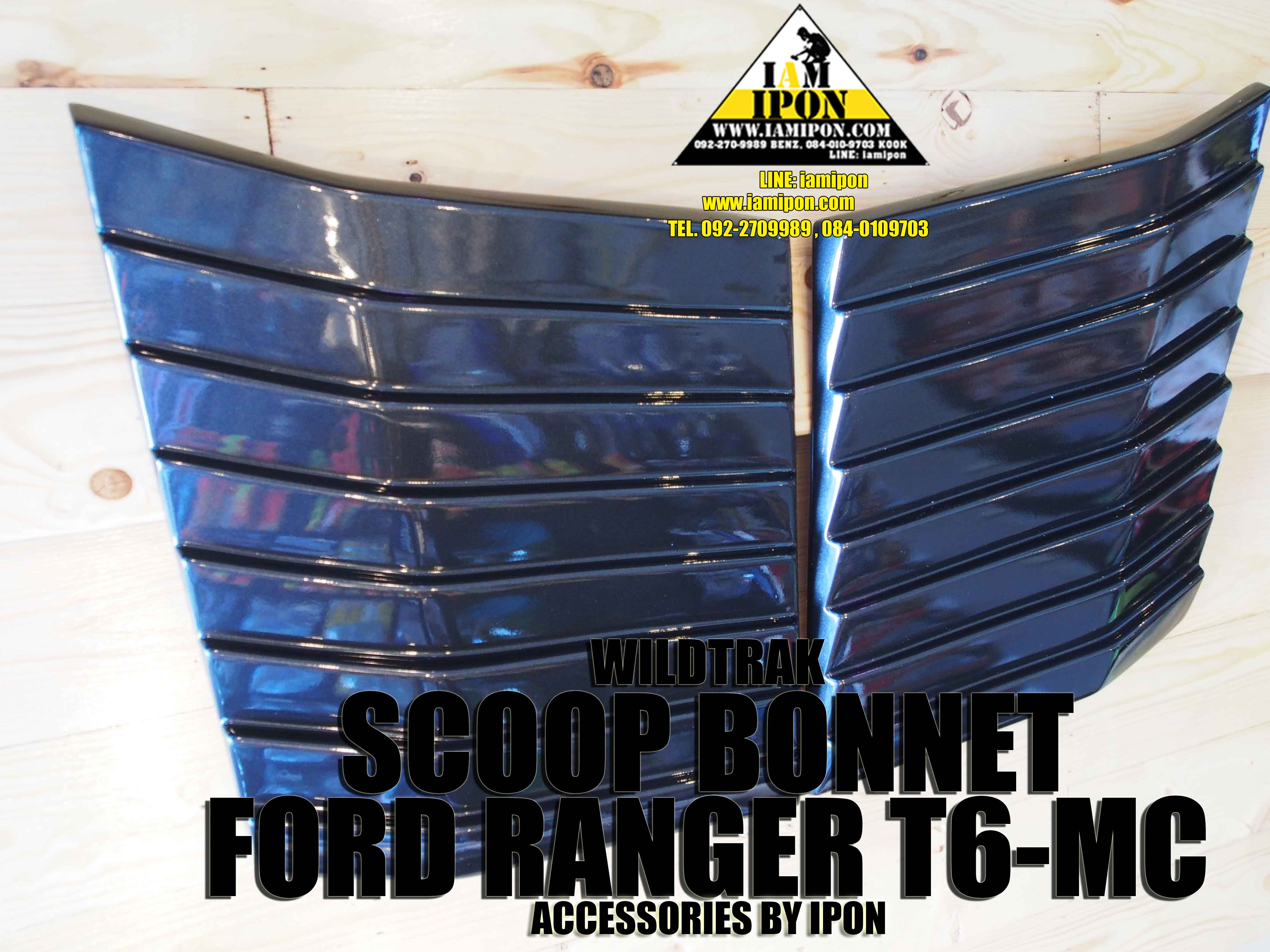 SCOOP BONNET FORD RANGER T6-MC WILDTRAK สกู๊ปหลอกฝากระโปรงหน้าวายแทรกฟอร์ดเรนเจอร์ T6-MC