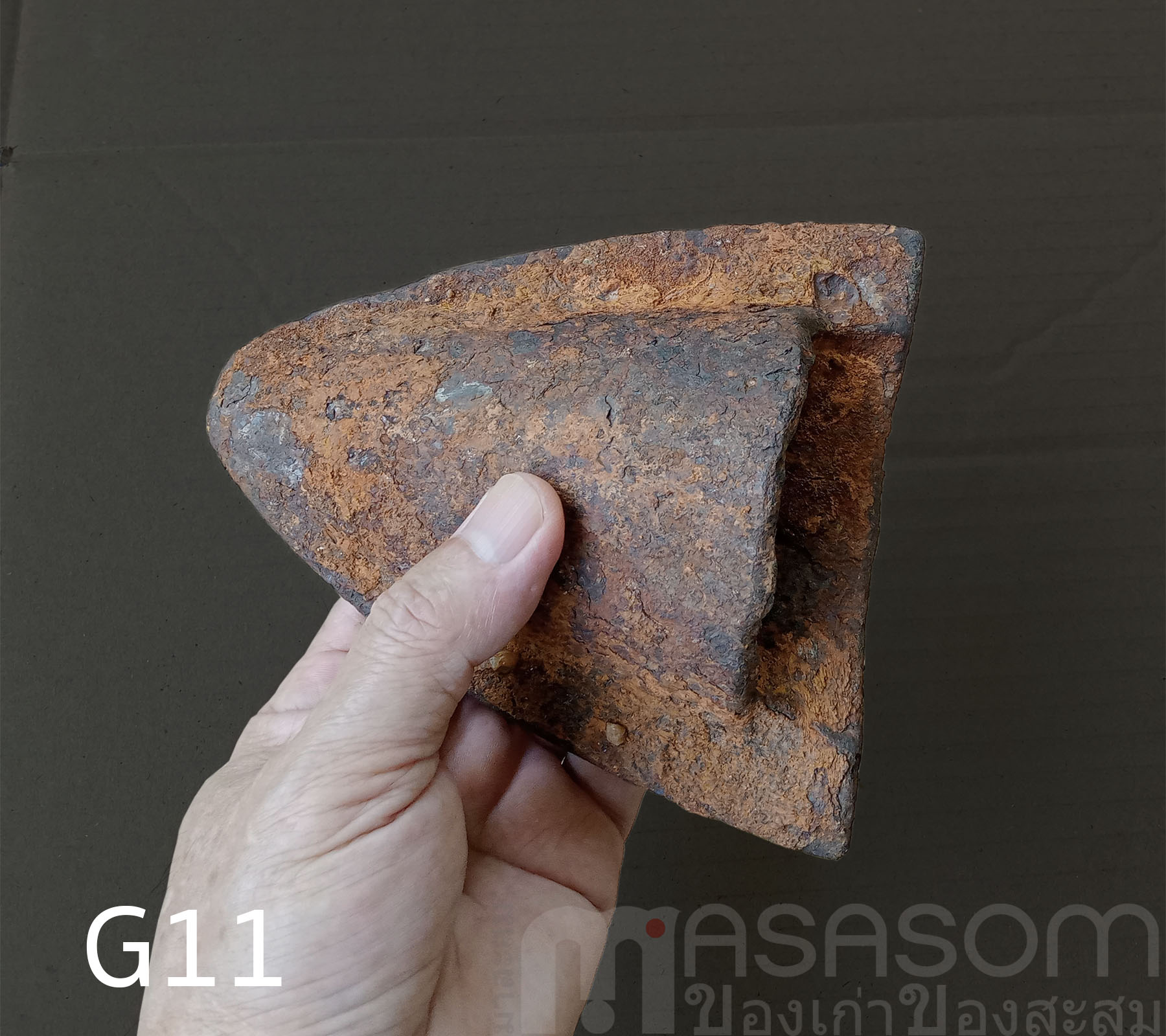 ผานไถโบราณ