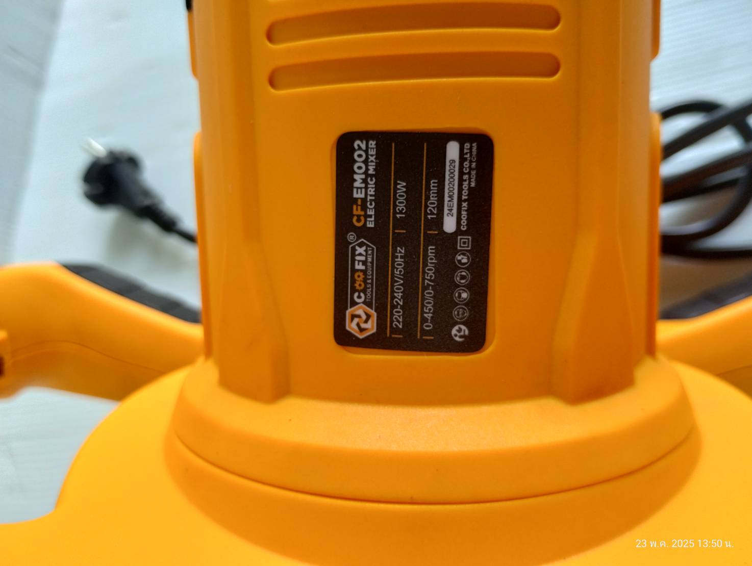 เครื่องผสมสีแกนคู่ CF-EM002 COOFIX