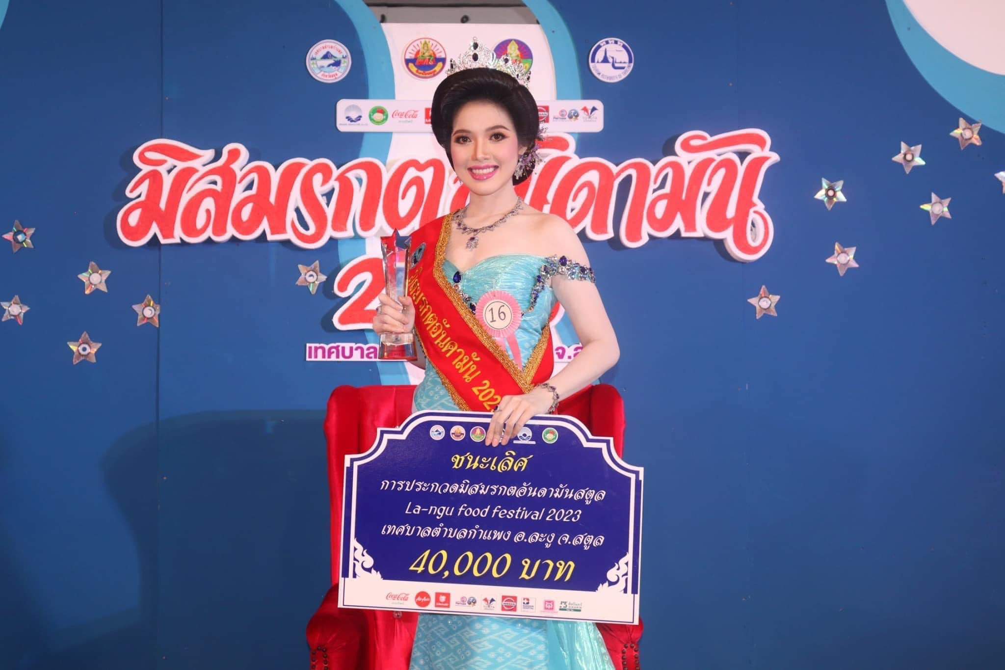 (พร้อมส่งจากไทย) มงกุฏ 093 สีม่วง มงกุฎนางงาม มงกุฎเพชร มงกุฎประกวด สินค้าพร้อมส่ง ไม่ต้องรอนาน งานพรีเมี่ยม