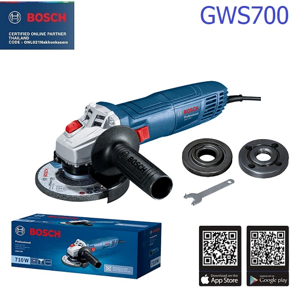 หินเจียร4" GWS700 BOSCH
