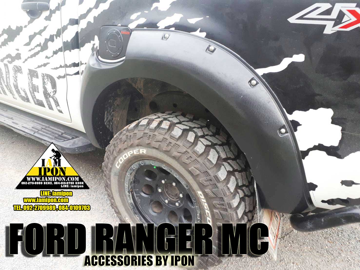 FENDER 9” SAND PEEL FORD RANGER MC โปร่งล้อผิวทราย 9" ฟอร์ดเรนเจอร์ MC