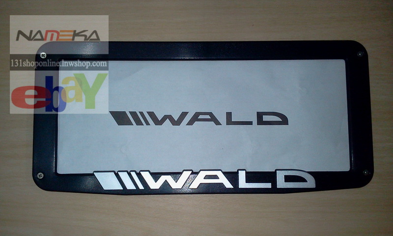 กรอบทะเบียนรถยนต์ WALD สาวก ค่ายอิสระ ส่งฟรี EMS ทั่วไทย
