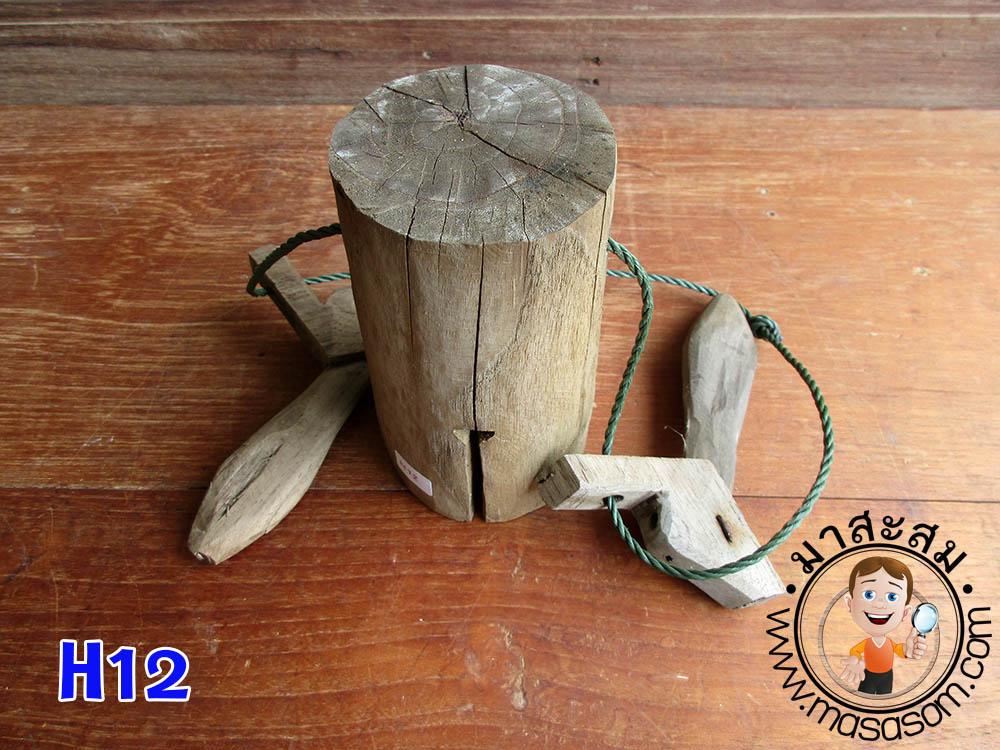 กระดึง หรือ ฮอก H12