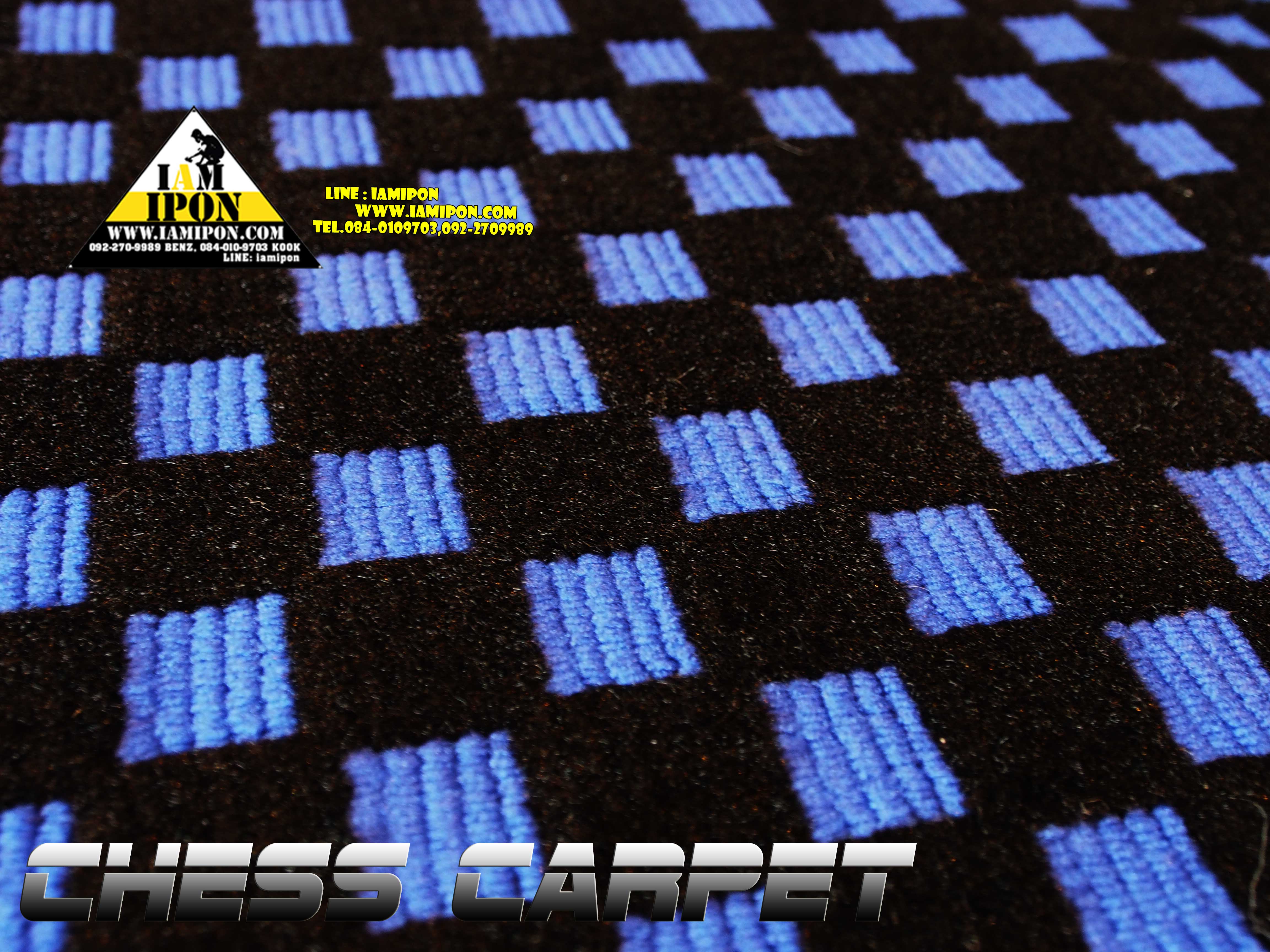 CHESS CARPET BLUE พรมหมากรุก สีน้ำเงิน