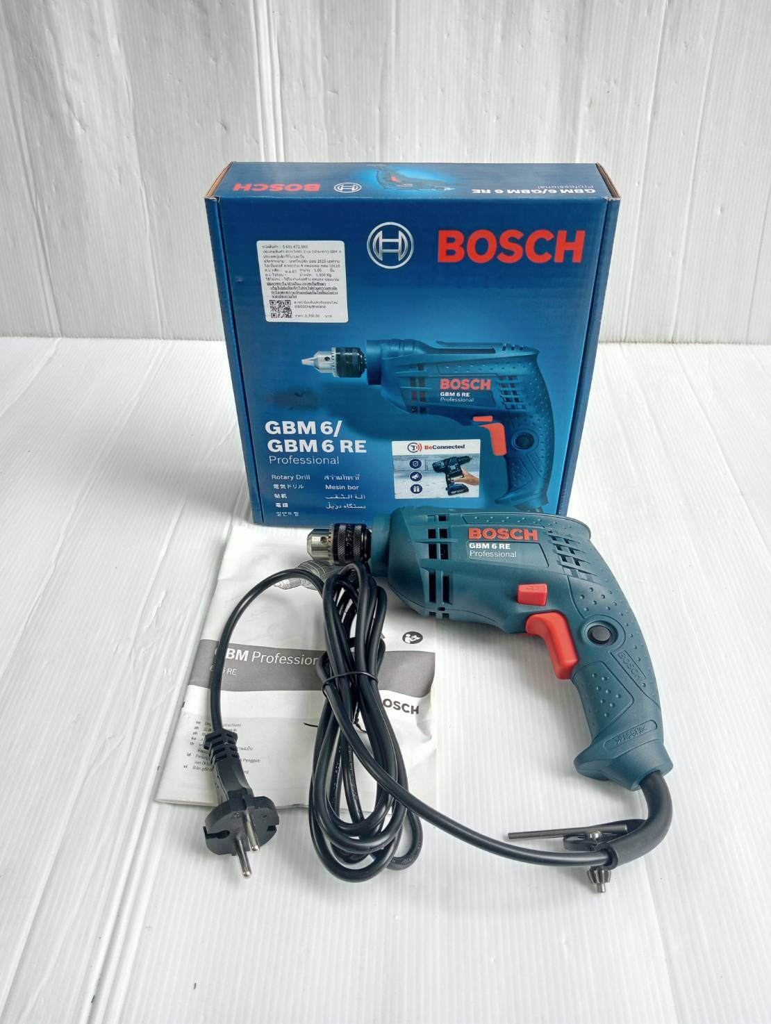 สว่านไฟฟ้า 2หุน GBM6RE BOSCH 06014725K0