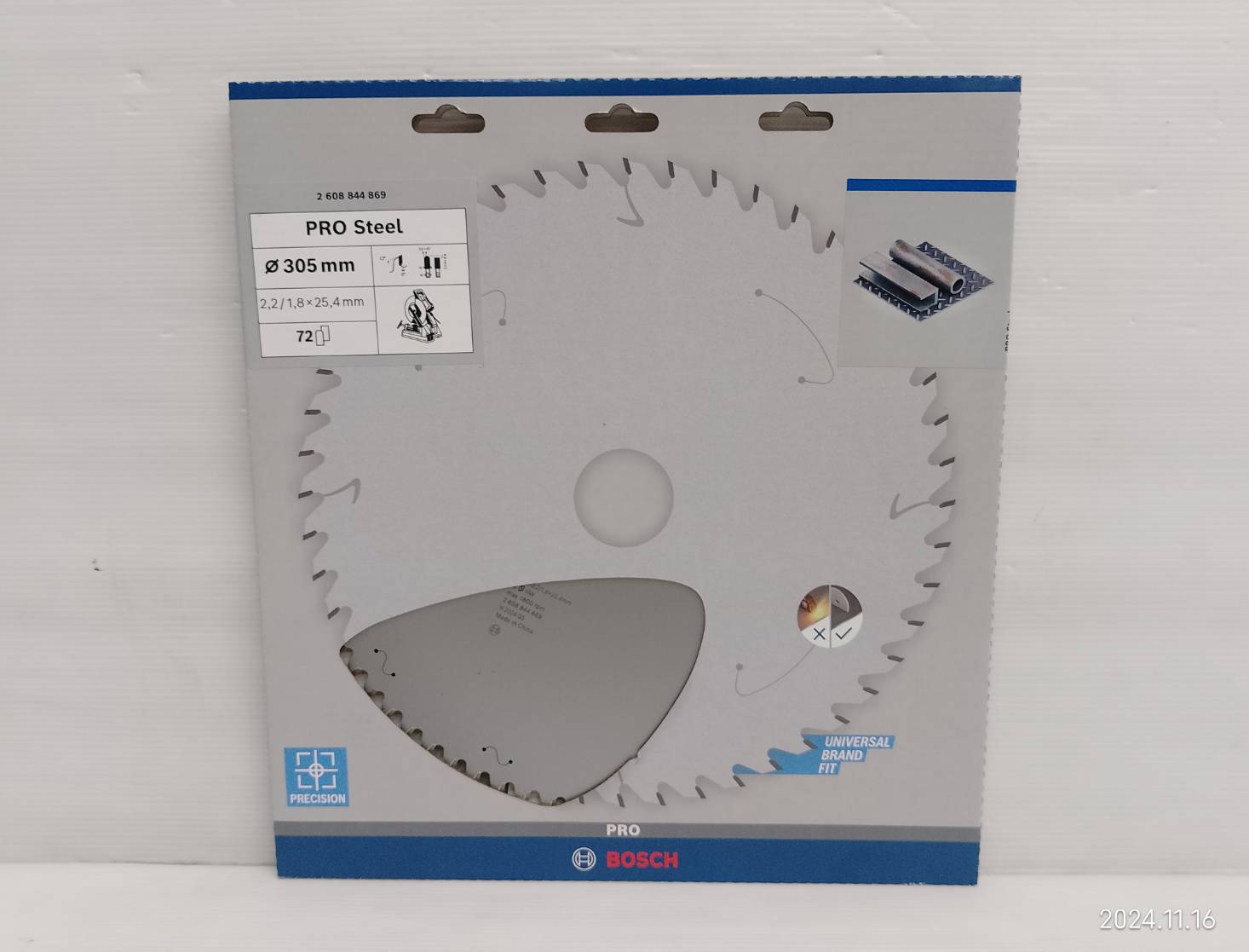 ใบเลื่อยวงเดือนตัดเหล็ก Pro Steel 12"x72T BOSCH 2608844869