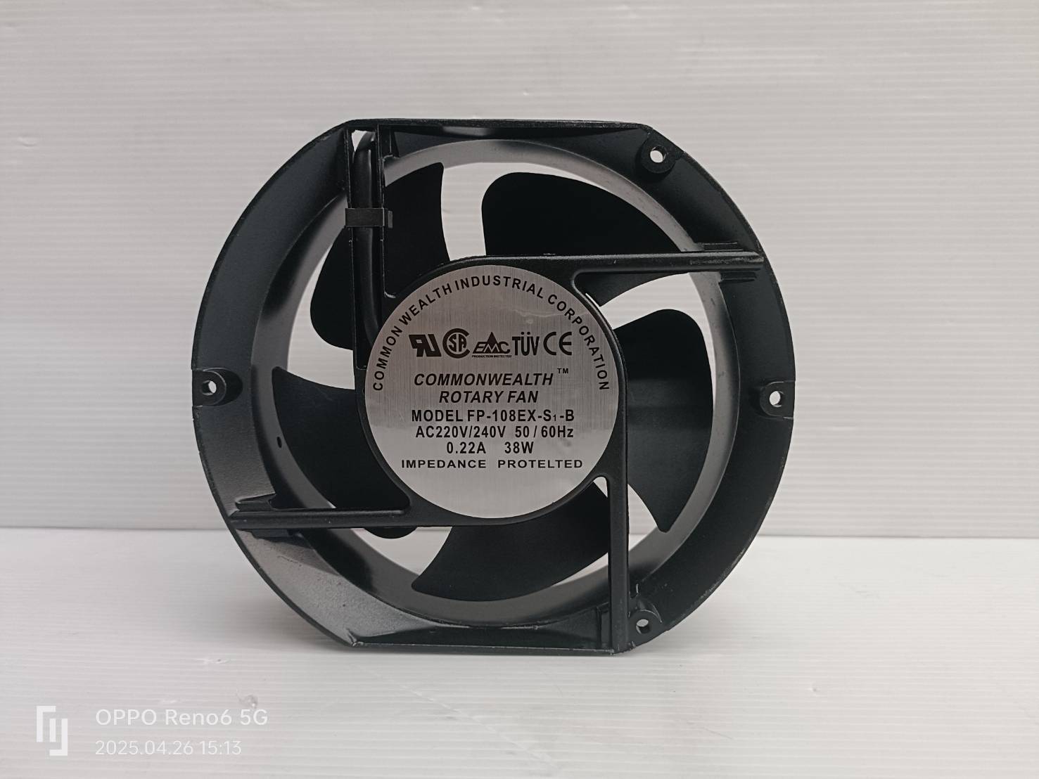 พัดลม38W 220V / 0.22A 170*150*50mm.COMMONWEALTH FP-108EX-S1-B