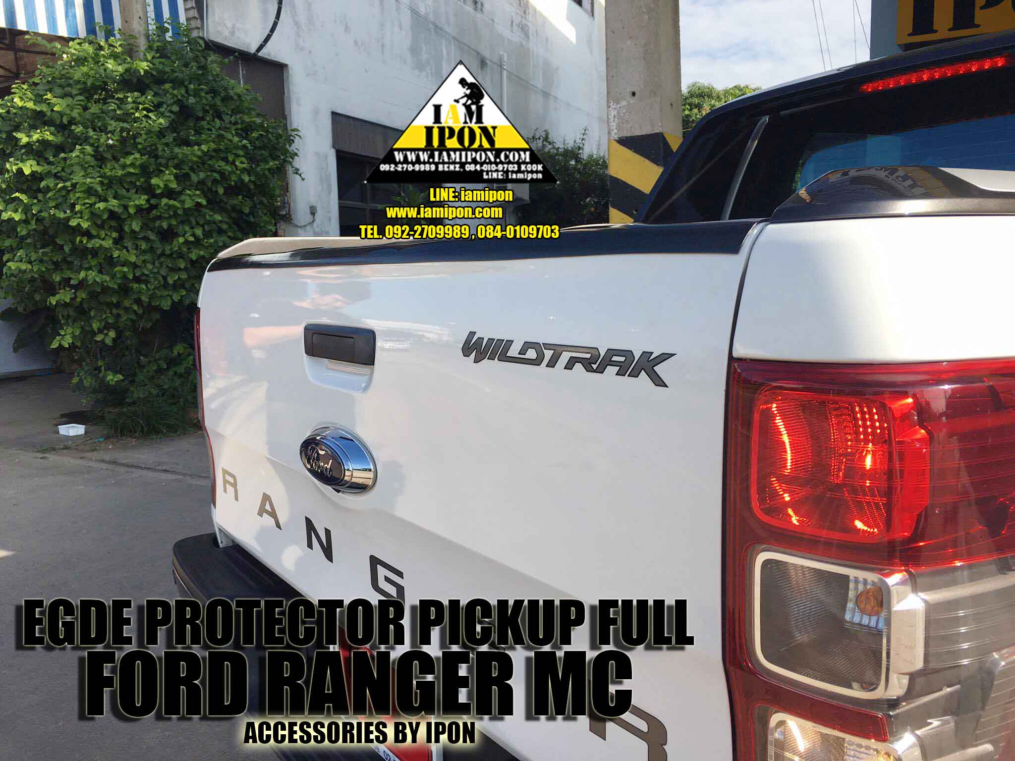 EGDE PROTECTOR PICKUP FULL FORD RANGER T6-MC WILDTRAK กันรอยขอบกระบะสีไวล์ดแทรคฟอร์ดเรนเจอร์ T6-MC
