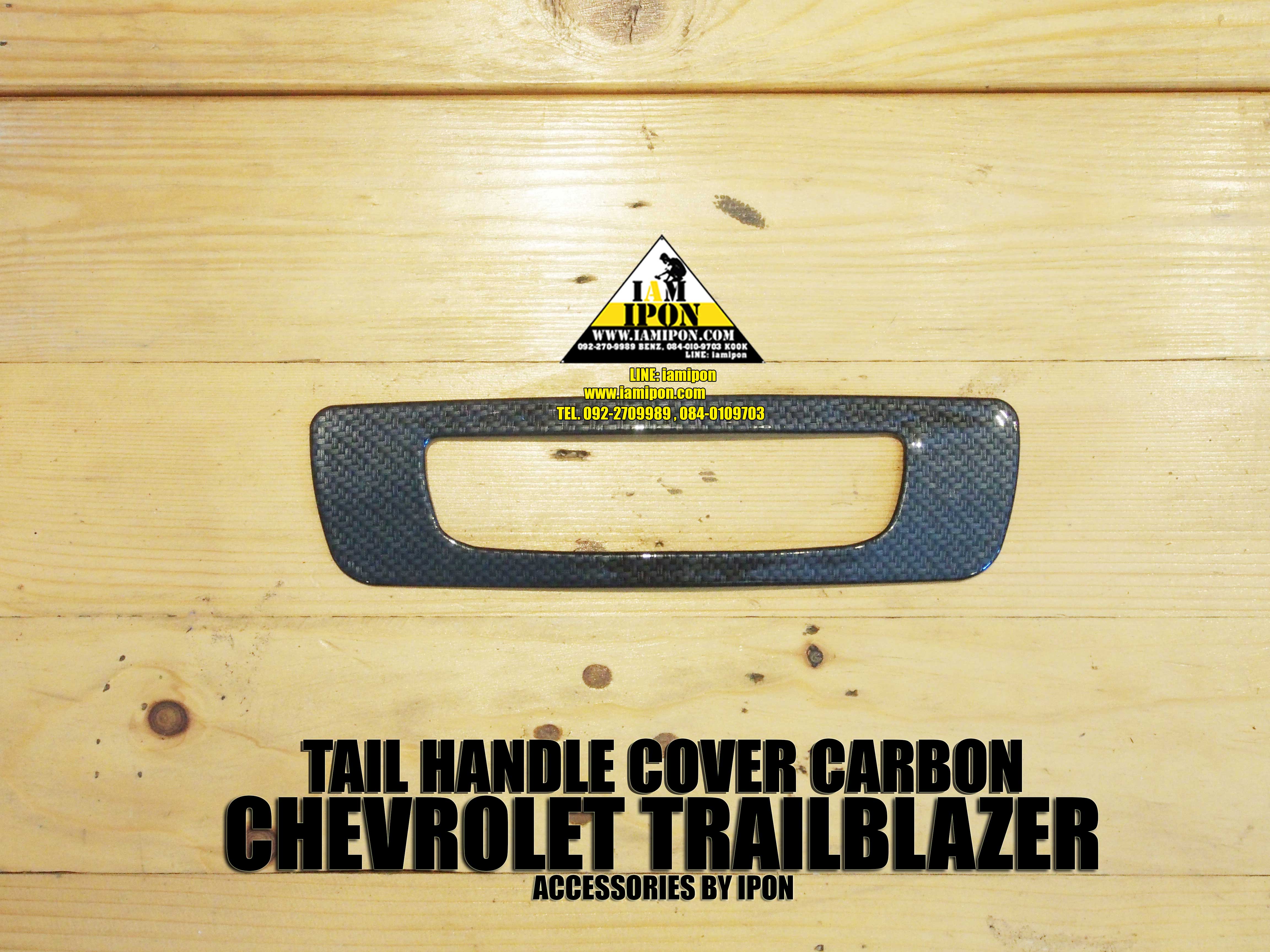 TAIL HANDLE COVER CHEVROLET TRAILBLAZER 2012-2018 FLATBLACK ครอบมือเปิดดำด้านเชฟโรเลตเทรลเบลเซอร์ 2012-2018